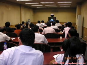 項(xiàng)城組織收看全國(guó)鄉(xiāng)鎮(zhèn)綜合文化站建設(shè)工作電視電話會(huì)議