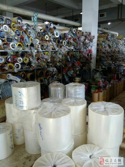 干果包裝的藝術 彩印塑料復合包裝袋廠如何鑄就品質與信任